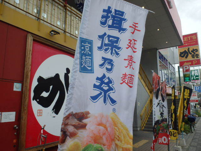 c0118393_10494562.jpg