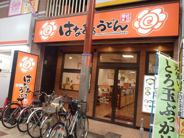 c0118393_18163126.jpg