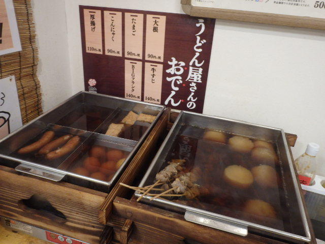 c0118393_18170995.jpg