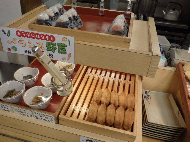 c0118393_18202506.jpg