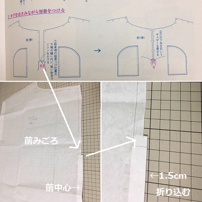 f0372998_22163673.jpg
