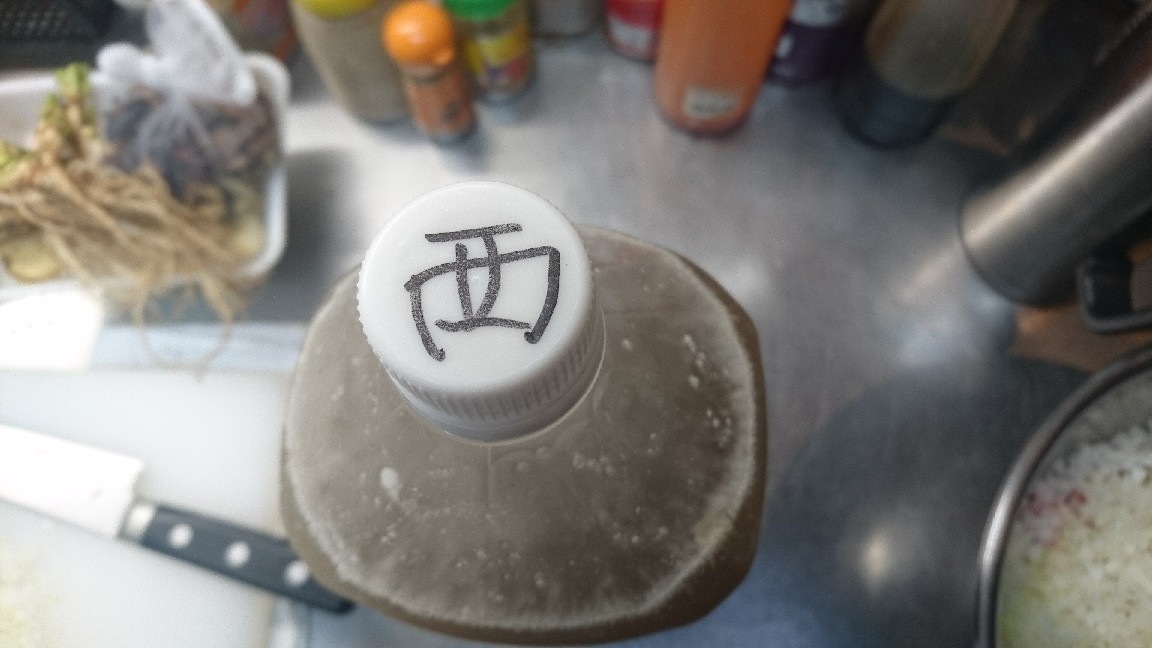 美味しくなぁれ。_b0334704_18400428.jpg