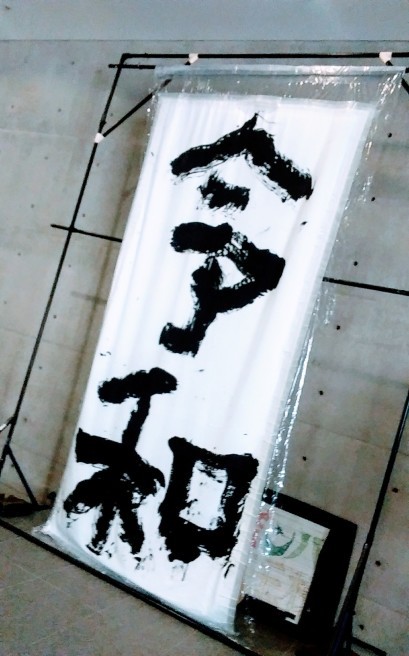 c0067206_18445068.jpg