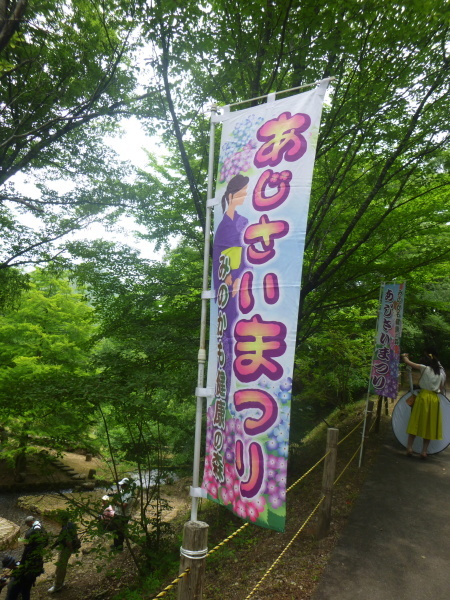 d0170615_20121875.jpg