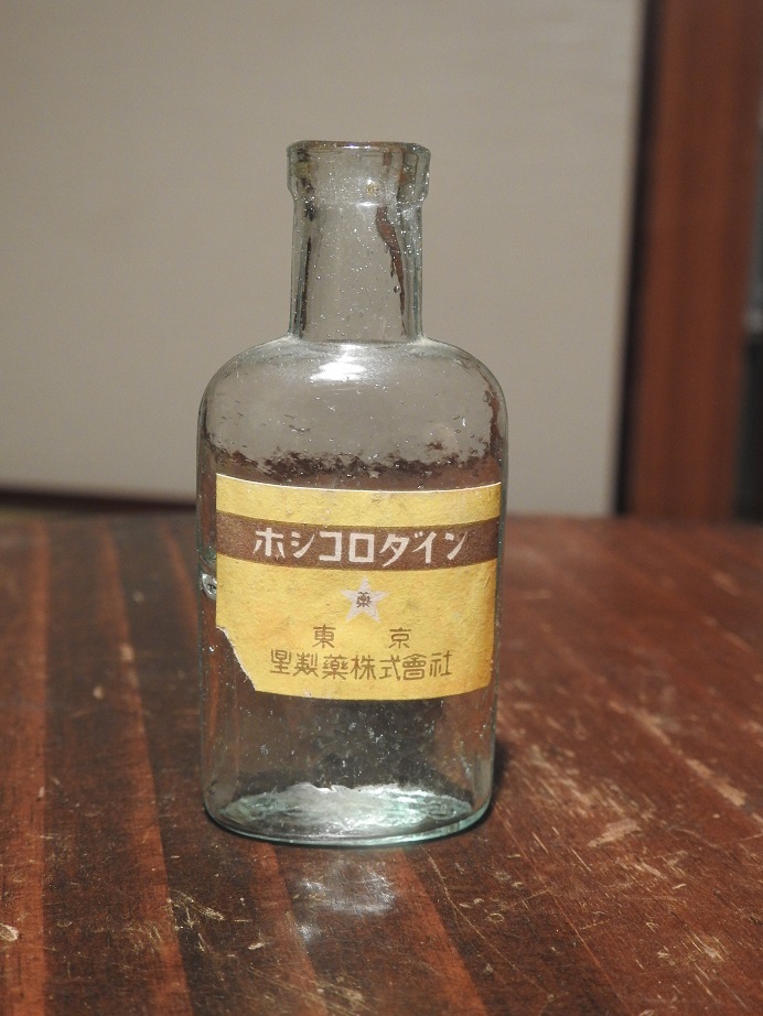 c0353716_21484681.jpg
