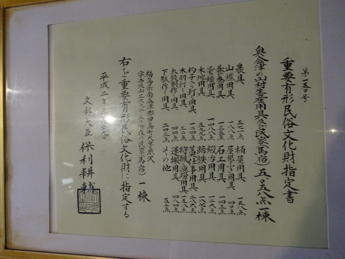 c0141223_18320095.jpg