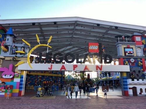 レゴランドに行ってきました♬_a0284626_17550916.jpg