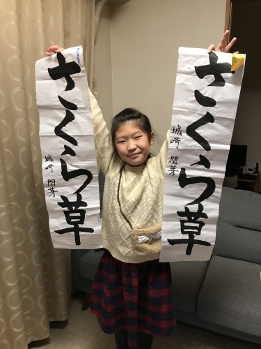 b0132630_16312455.jpeg