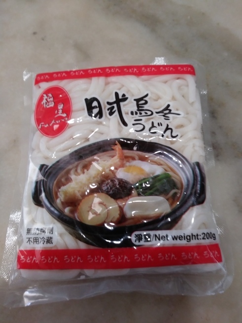 うどん見つけました_b0046131_18232022.jpg