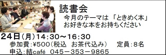 c0367631_19204085.jpeg
