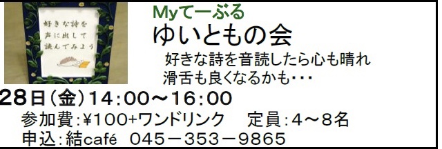 c0367631_19271169.jpeg