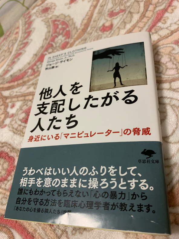 いったいなんなんですかあなたは D っていうアレについて ゆるり登山のあけどさんがごだめぐブログ いったいなんなんですかあなたは D っていうアレについて ゆるり登山のあけどさんがごだめぐブログ