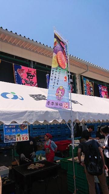 c0175339_23323067.jpg