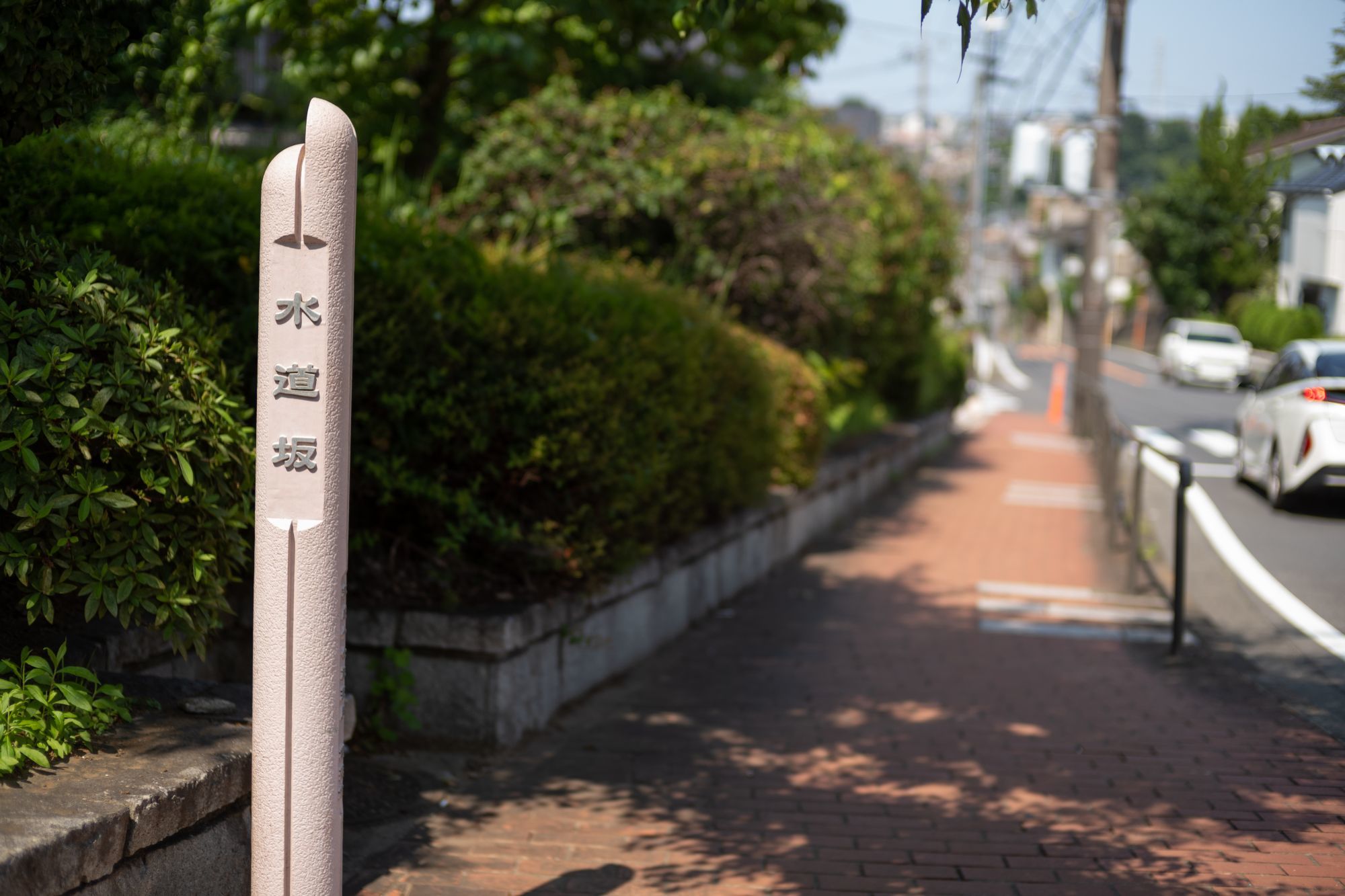 【登録有形文化財｜西谷浄水場】　行き方、見学のしかた　（横浜市）_b0212342_08370381.jpg