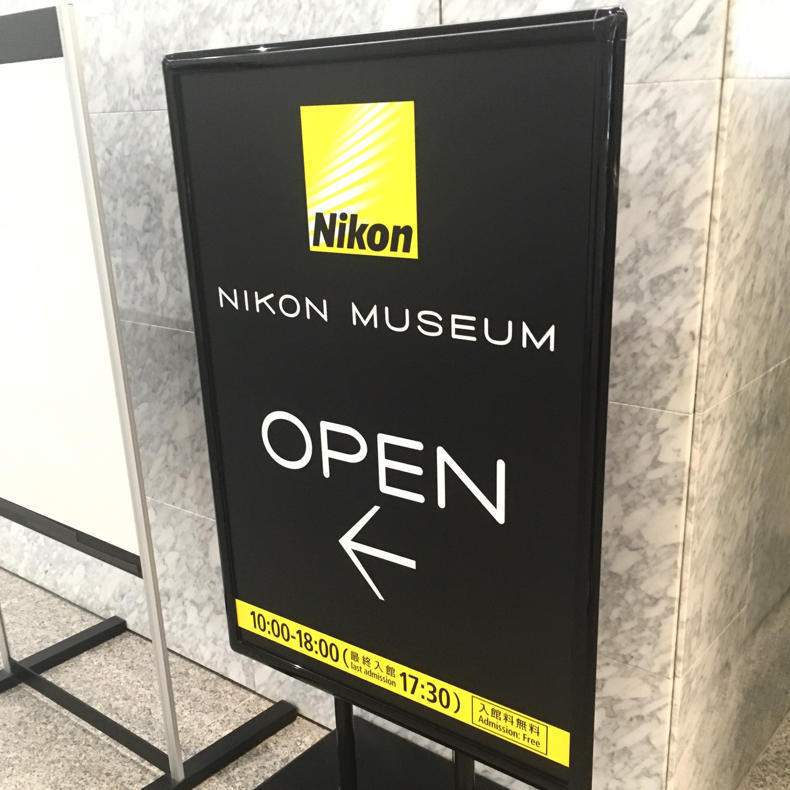 ニコンといえば羊羹_c0060143_17594597.jpg