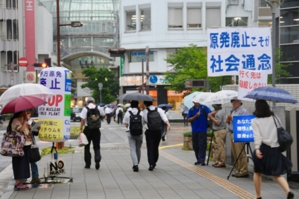 363回目四電本社前再稼働反対抗議レポ 6月21日(金)高松 【 伊方原発を止める。私たちは止まらない。35】【 蓮池透さん四国一周リレー講演会 】_b0242956_18575397.jpeg