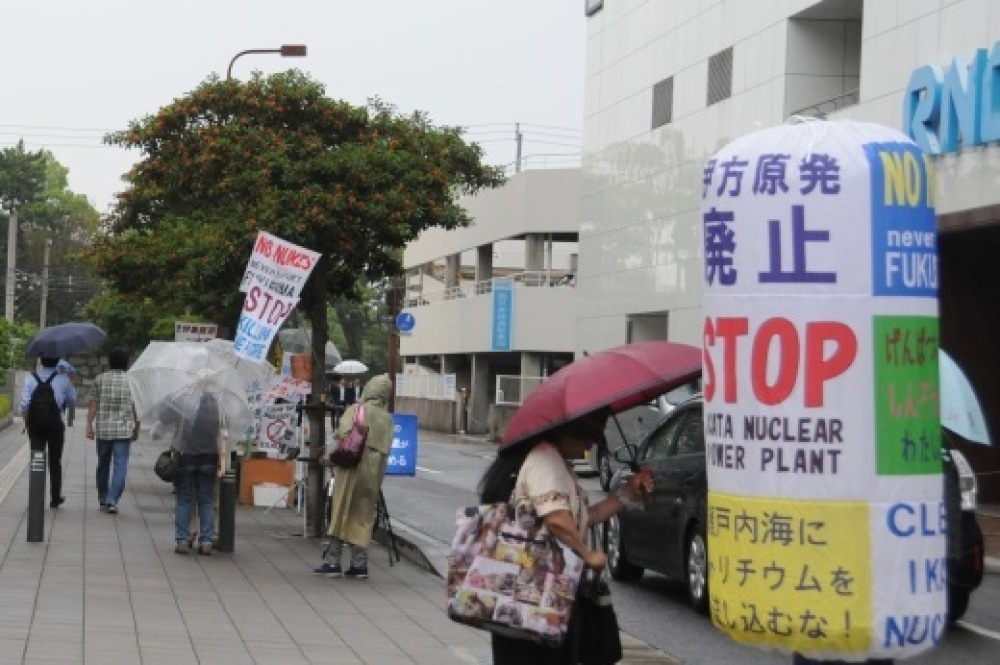 363回目四電本社前再稼働反対抗議レポ 6月21日(金)高松 【 伊方原発を止める。私たちは止まらない。35】【 蓮池透さん四国一周リレー講演会 】_b0242956_19032029.jpeg
