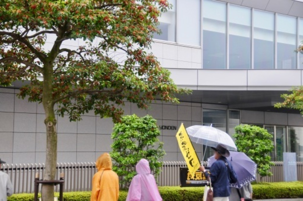 363回目四電本社前再稼働反対抗議レポ 6月21日(金)高松 【 伊方原発を止める。私たちは止まらない。35】【 蓮池透さん四国一周リレー講演会 】_b0242956_19041983.jpeg