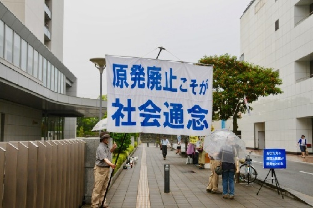 363回目四電本社前再稼働反対抗議レポ 6月21日(金)高松 【 伊方原発を止める。私たちは止まらない。35】【 蓮池透さん四国一周リレー講演会 】_b0242956_19051542.jpeg