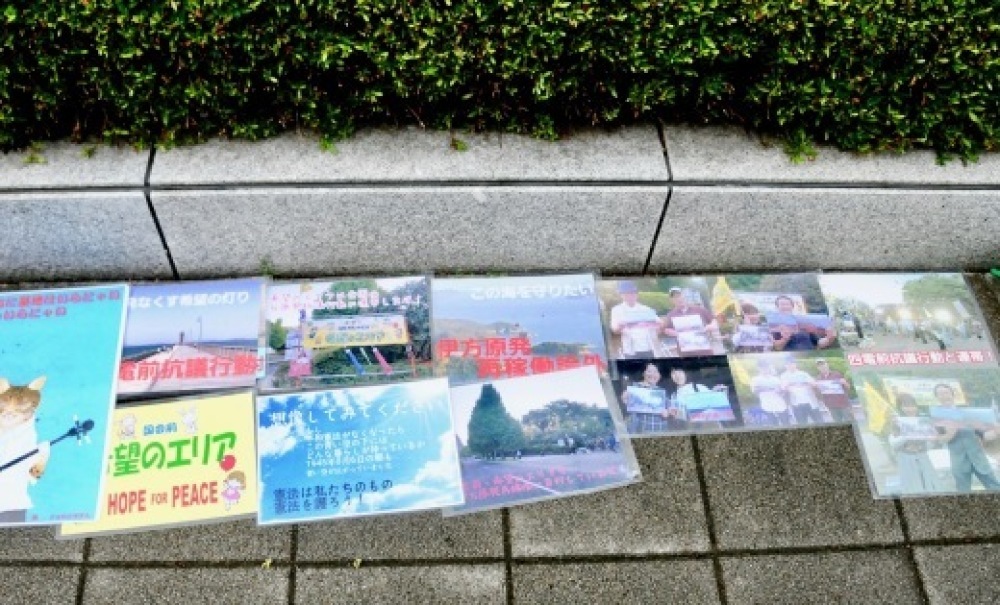 363回目四電本社前再稼働反対抗議レポ 6月21日(金)高松 【 伊方原発を止める。私たちは止まらない。35】【 蓮池透さん四国一周リレー講演会 】_b0242956_19121779.jpeg