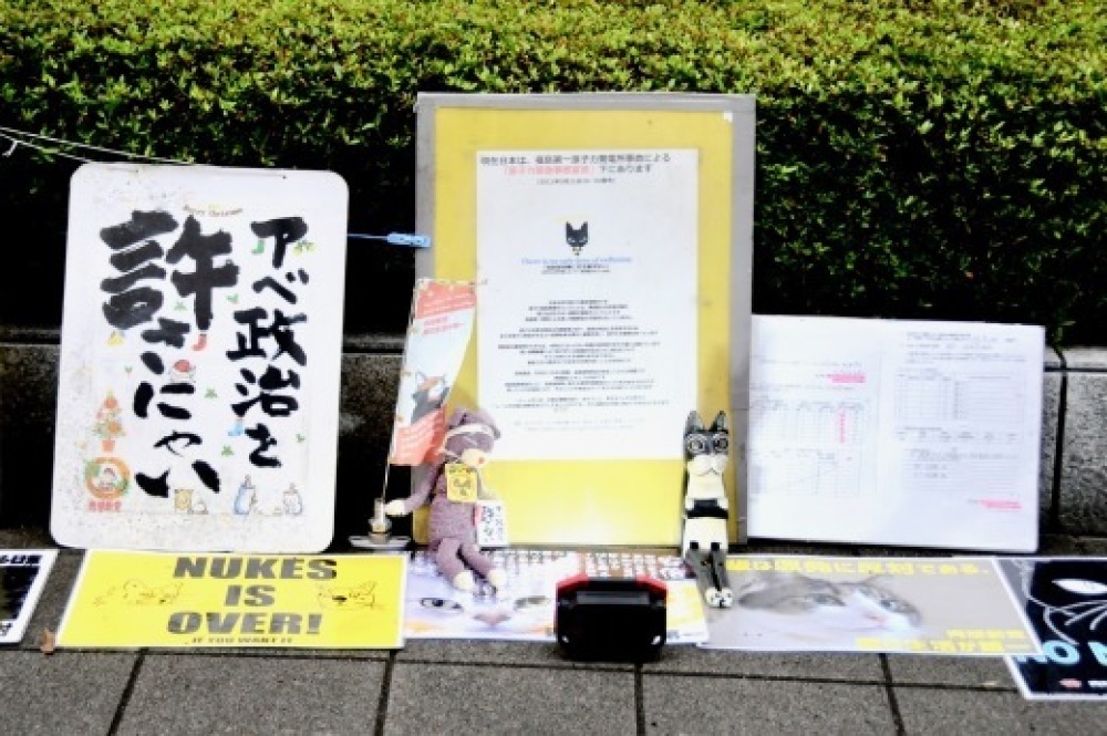 363回目四電本社前再稼働反対抗議レポ 6月21日(金)高松 【 伊方原発を止める。私たちは止まらない。35】【 蓮池透さん四国一周リレー講演会 】_b0242956_19130756.jpeg