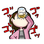 a0331562_831552.gif