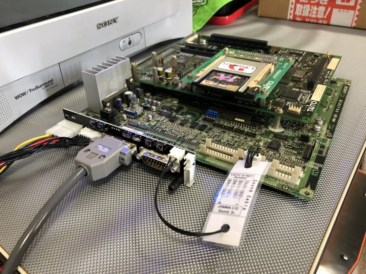 JAMMA基板汎用コネクタ O-JAMMA Shimasuの説明書 - はじまりは