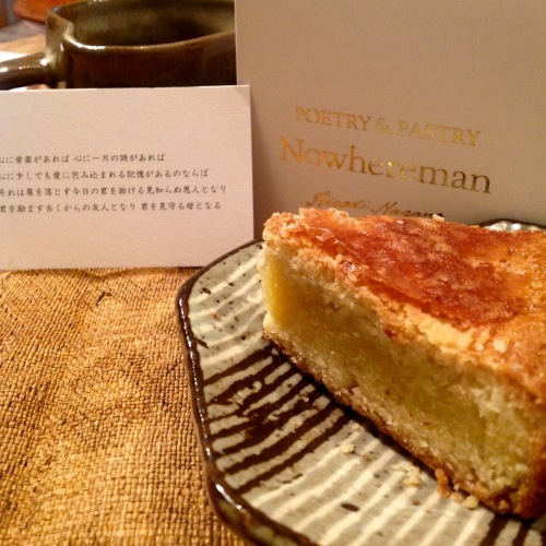 b0153663_14171976.jpeg