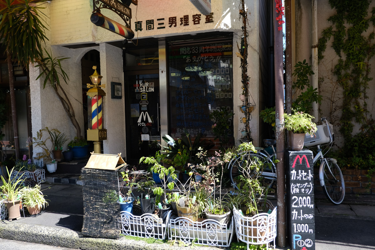 c0084666_18042656.jpg