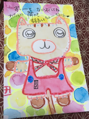 友達っていいな♫_e0136066_07365852.jpg