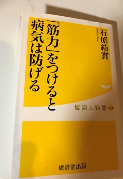 サーフィンを体験すると、健康寿命を延ばせる?_f0009169_07404540.jpg