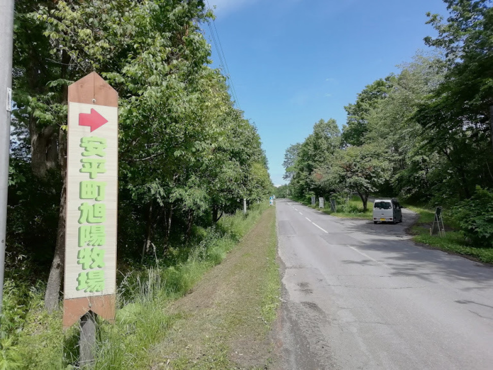 車旅7日目　追分から長沼町　ボランテアお宅訪問_c0212083_20364184.jpg