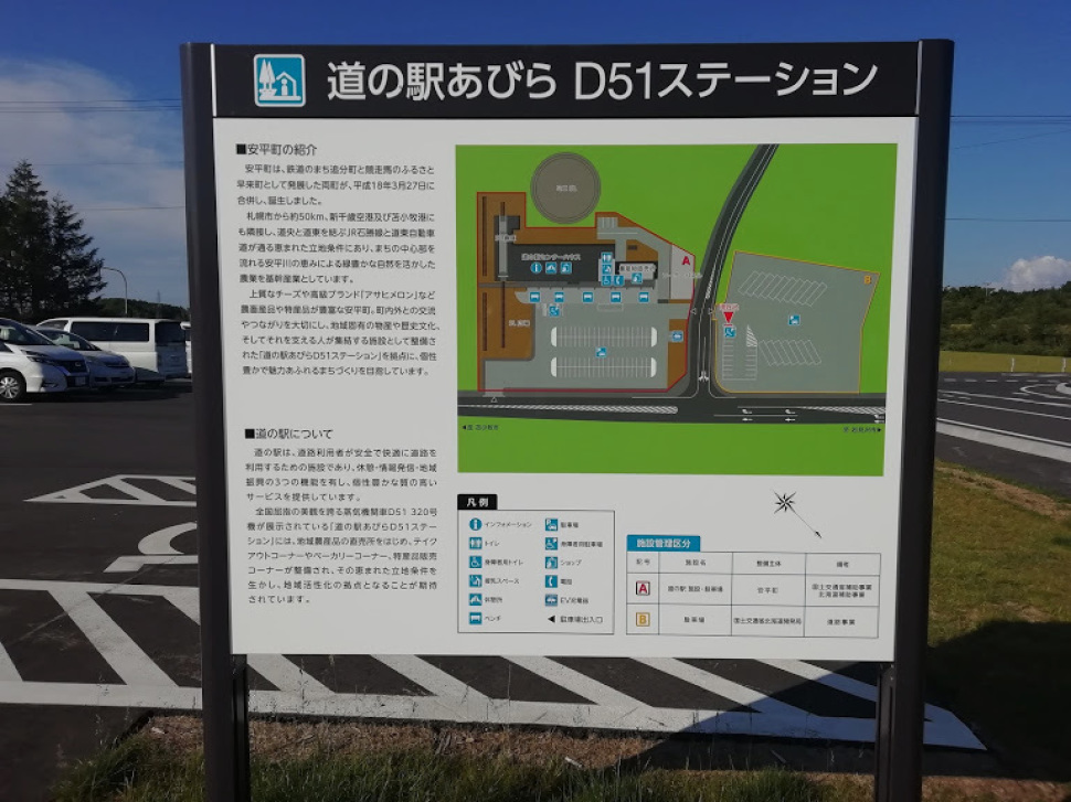 c0212083_20380956.jpg