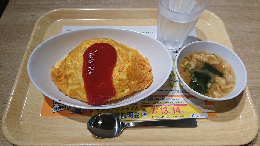 f0051283_15365723.jpg