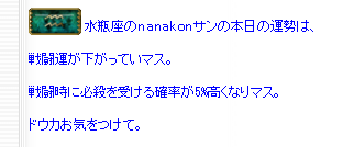 f0371892_23241693.png