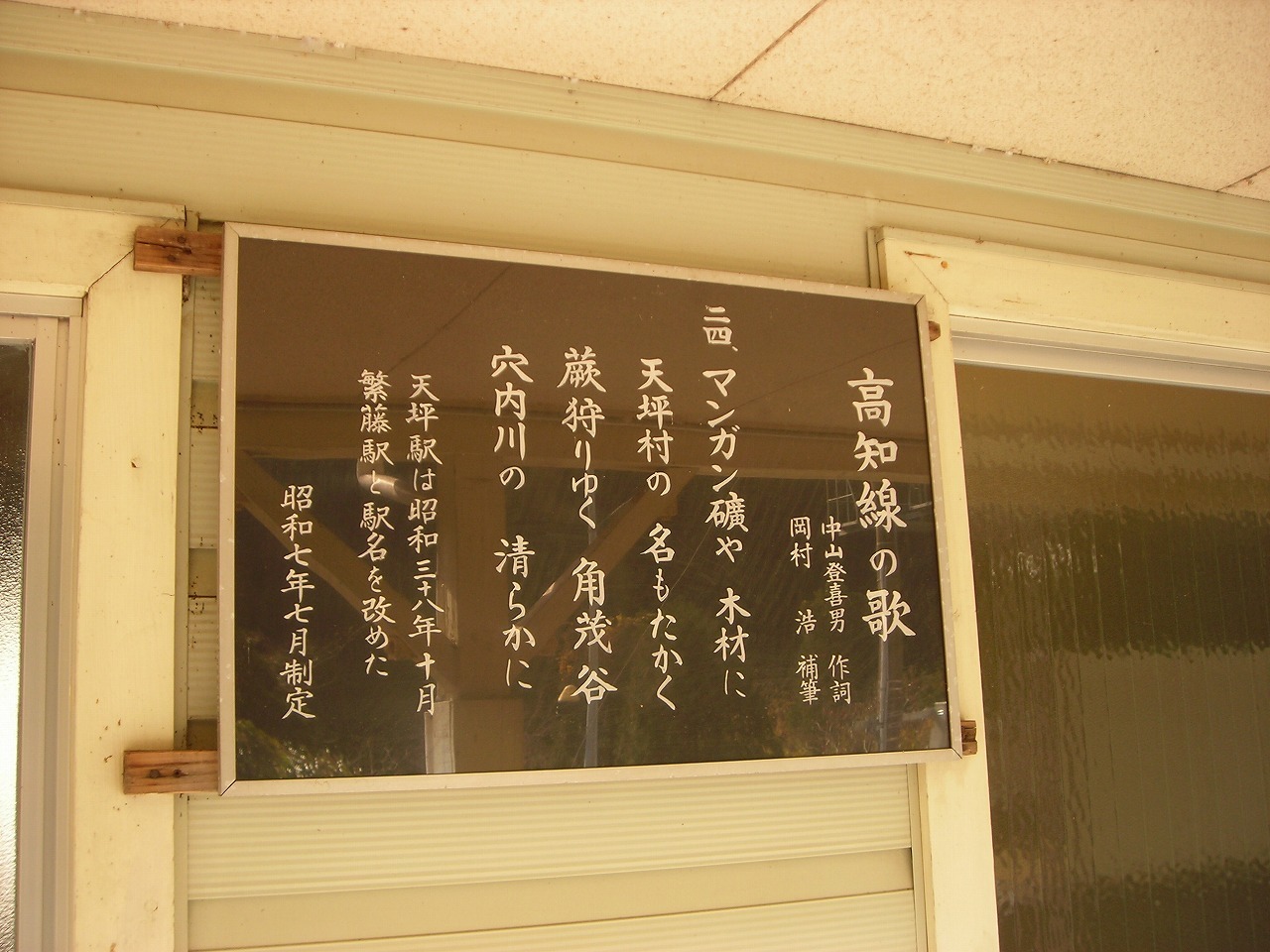 f0308898_17043956.jpg