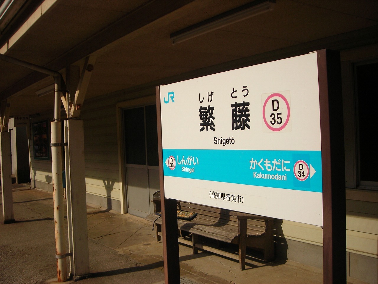 f0308898_17043962.jpg