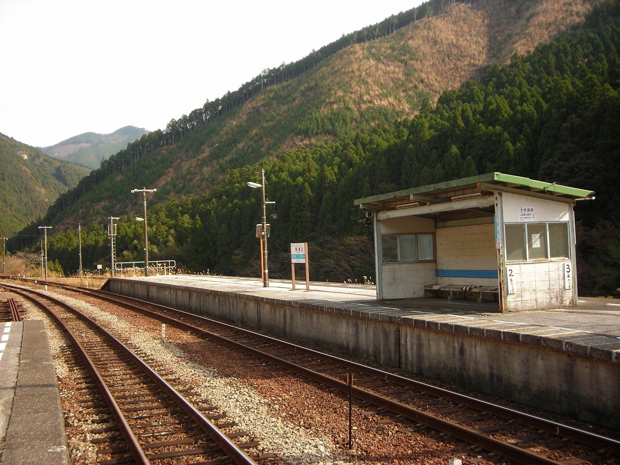 f0308898_17060032.jpg