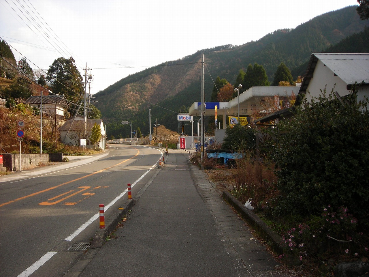 f0308898_17073377.jpg