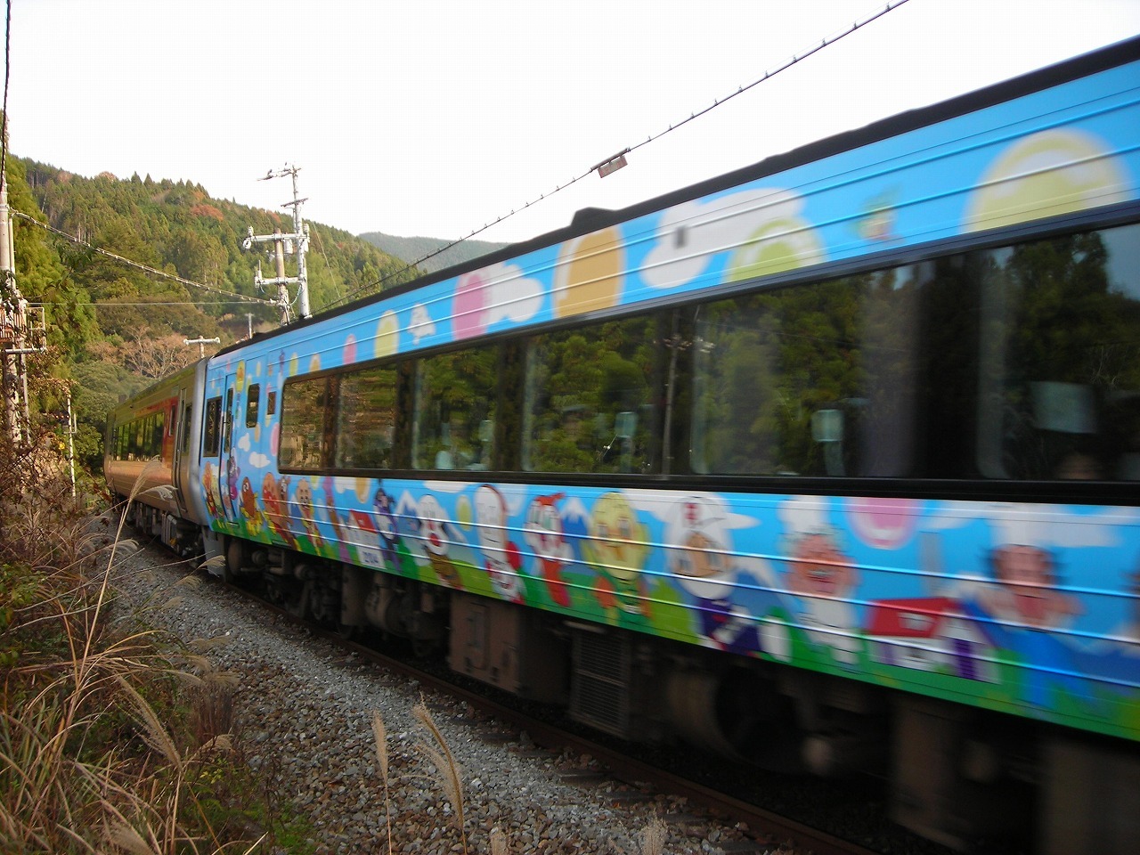 f0308898_17102803.jpg