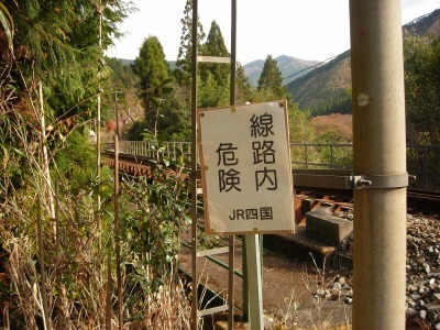 f0308898_17102959.jpg