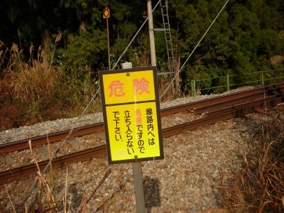 f0308898_17114847.jpg