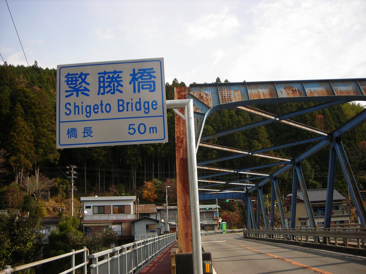 f0308898_17162755.jpg