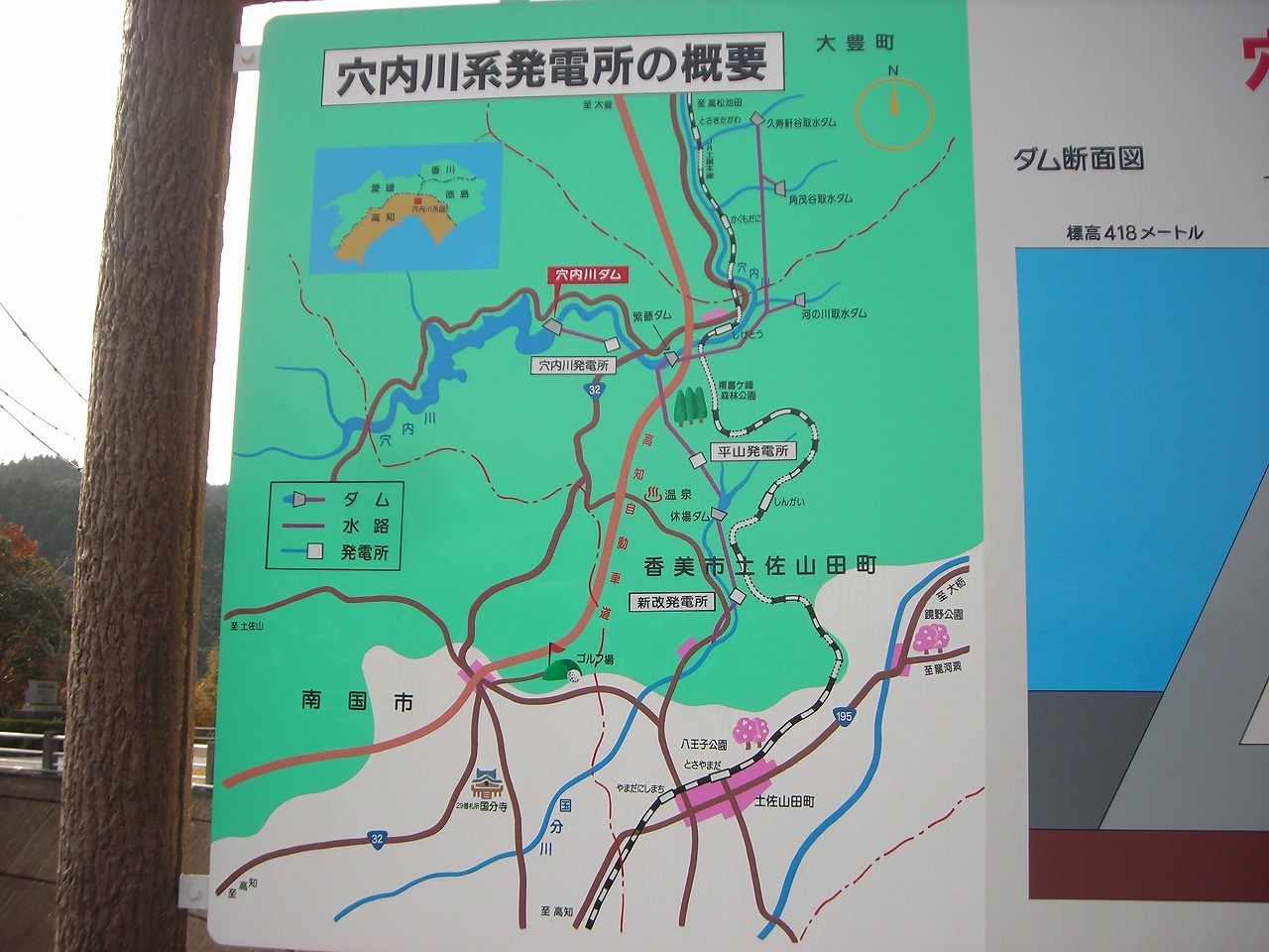 f0308898_17193123.jpg