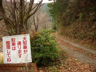 f0308898_17331246.jpg