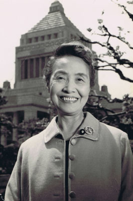 ５５％以上節約 加藤シヅエ（1897～2001） 著名人の墓巡り～昭和の偉人と : 人生論、メンタルヘルス