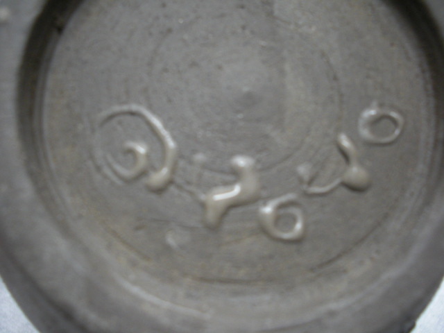 b0253101_00065860.jpg