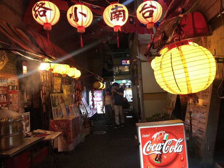 4軒目は「你好」提灯につられて裏路地へ ♪_c0212604_21505237.jpg