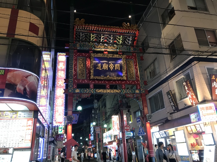 4軒目は「你好」提灯につられて裏路地へ ♪_c0212604_222060.jpg