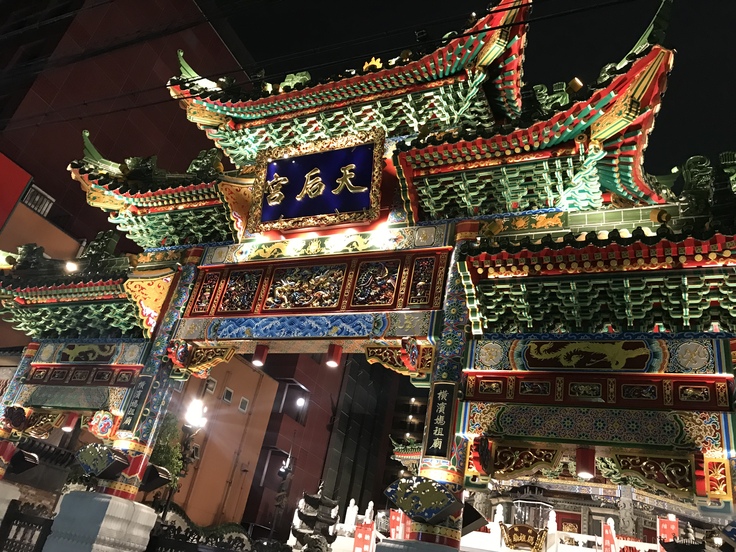 4軒目は「你好」提灯につられて裏路地へ ♪_c0212604_2224758.jpg